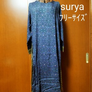 スーリヤ surya FREE 長袖ワンピース MALAIKA マライカ