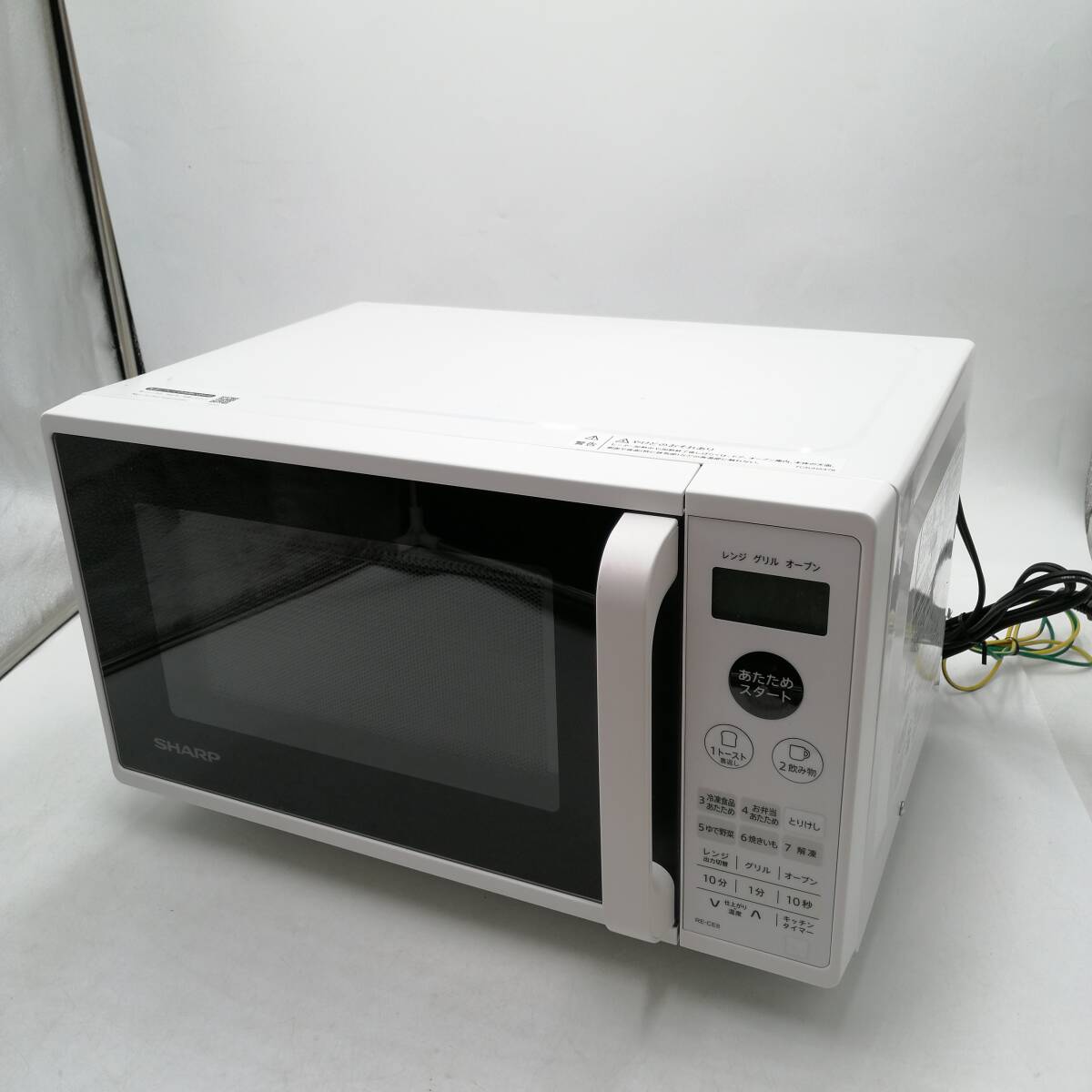 Yahoo!オークション -「RE-CE8-KW」の落札相場・落札価格 Yahoo!オークション -「RE-CE8-KW」の落札相場・落札価格