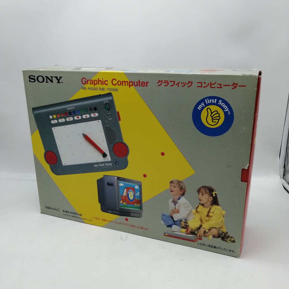 2025年最新】Yahoo!オークション -my first sonyの中古品・新品