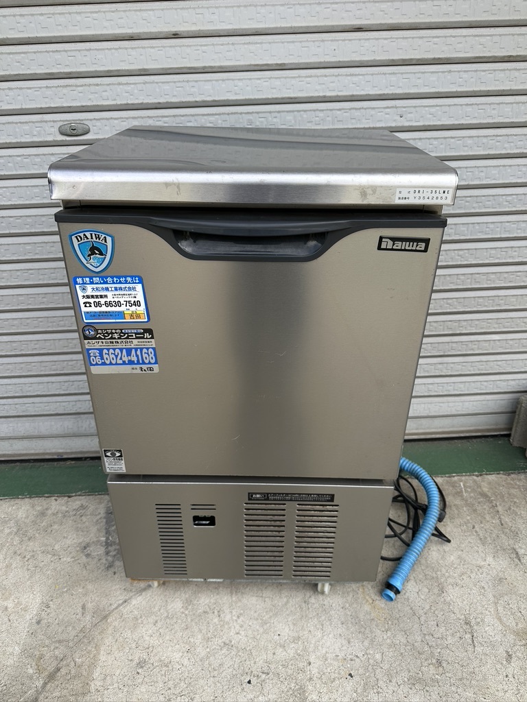 Yahoo!オークション -「大和冷機 製氷機」(製氷機) (厨房機器)の Yahoo!オークション -「大和冷機 製氷機」(製氷機) (厨房機器)の
