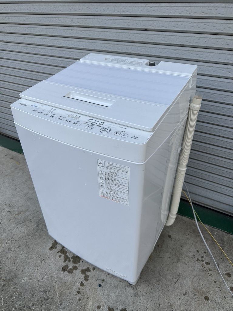 2025年最新】Yahoo!オークション -東芝洗濯機の中古品・新品・未 2025年最新】Yahoo!オークション -東芝洗濯機の中古品・新品・未
