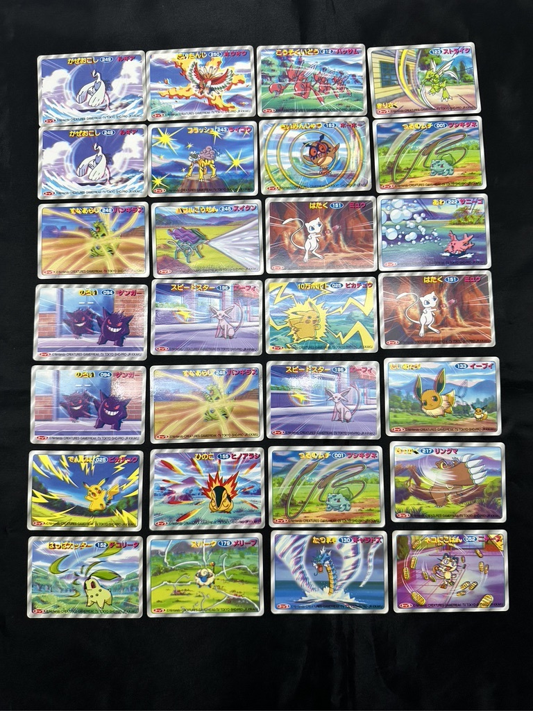 2025年最新】Yahoo!オークション -ポケモンカード トップサンの 2025年最新】Yahoo!オークション -ポケモンカード トップサンの