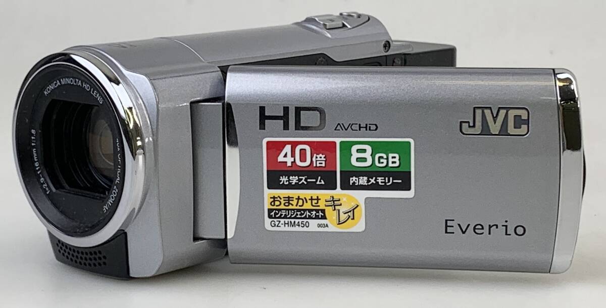 Yahoo!オークション -「gz-hm450」の落札相場・落札価格 Yahoo!オークション -「gz-hm450」の落札相場・落札価格