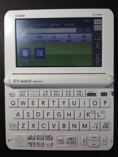 CASIO◆電子辞書 EX-word DATAPLUS 10 XD-G4800 カシオ