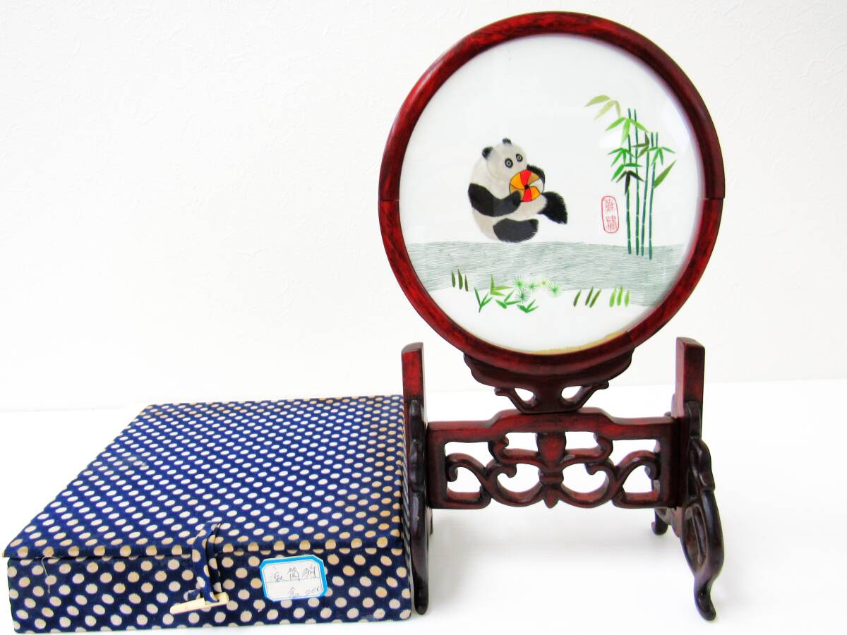 2025年最新】Yahoo!オークション -中国 ついたての中古品・新品 2025年最新】Yahoo!オークション -中国 ついたての中古品・新品