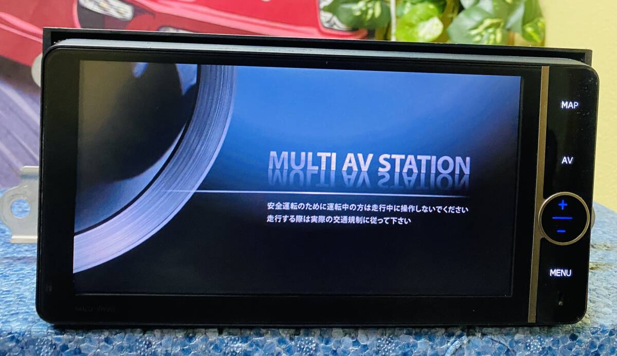 2025年最新】NHZD-W62G 対応のトヨタ純正カーナビ商品一覧 2025年最新】NHZD-W62G 対応のトヨタ純正カーナビ商品一覧