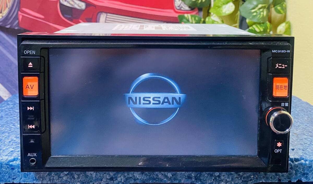 2025年最新】Yahoo!オークション -日産 mc312dの中古品・新品