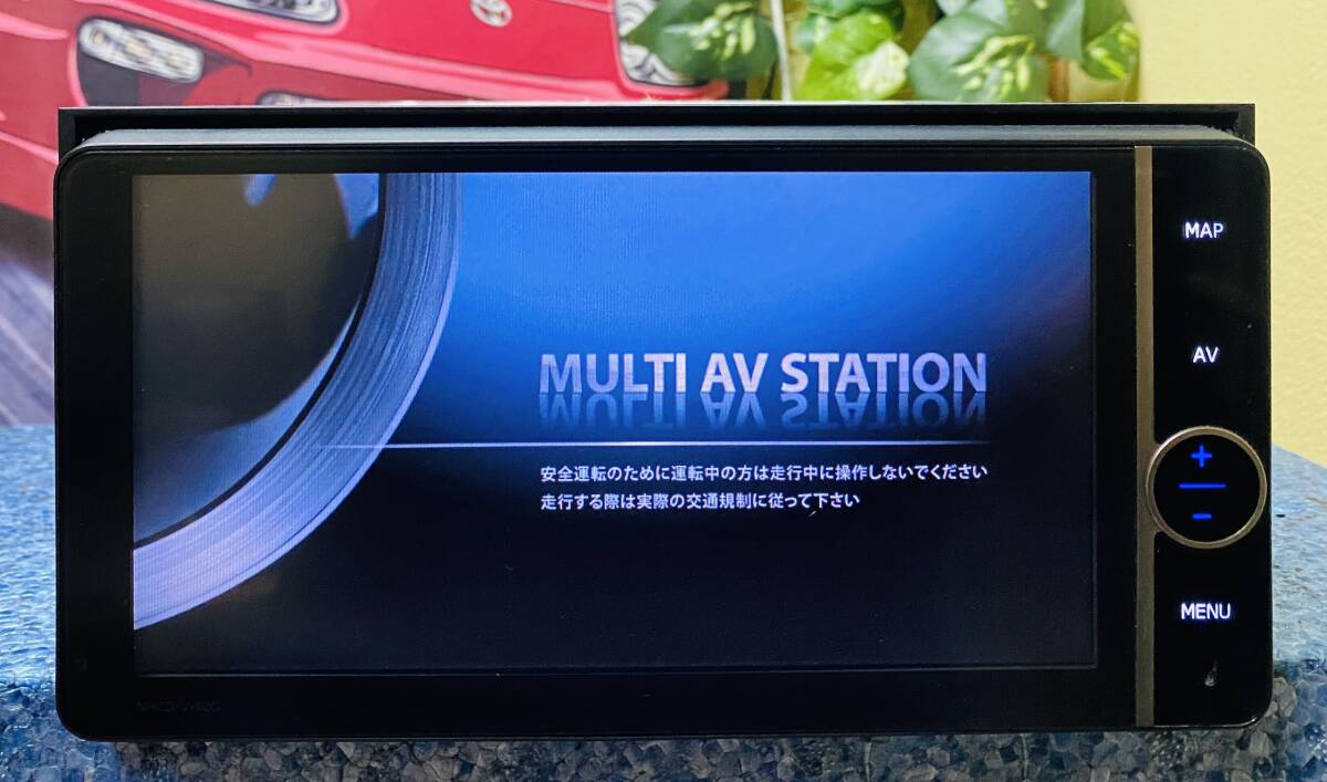 2025年最新】NHZD-W62G 対応のトヨタ純正カーナビ商品一覧 2025年最新】NHZD-W62G 対応のトヨタ純正カーナビ商品一覧