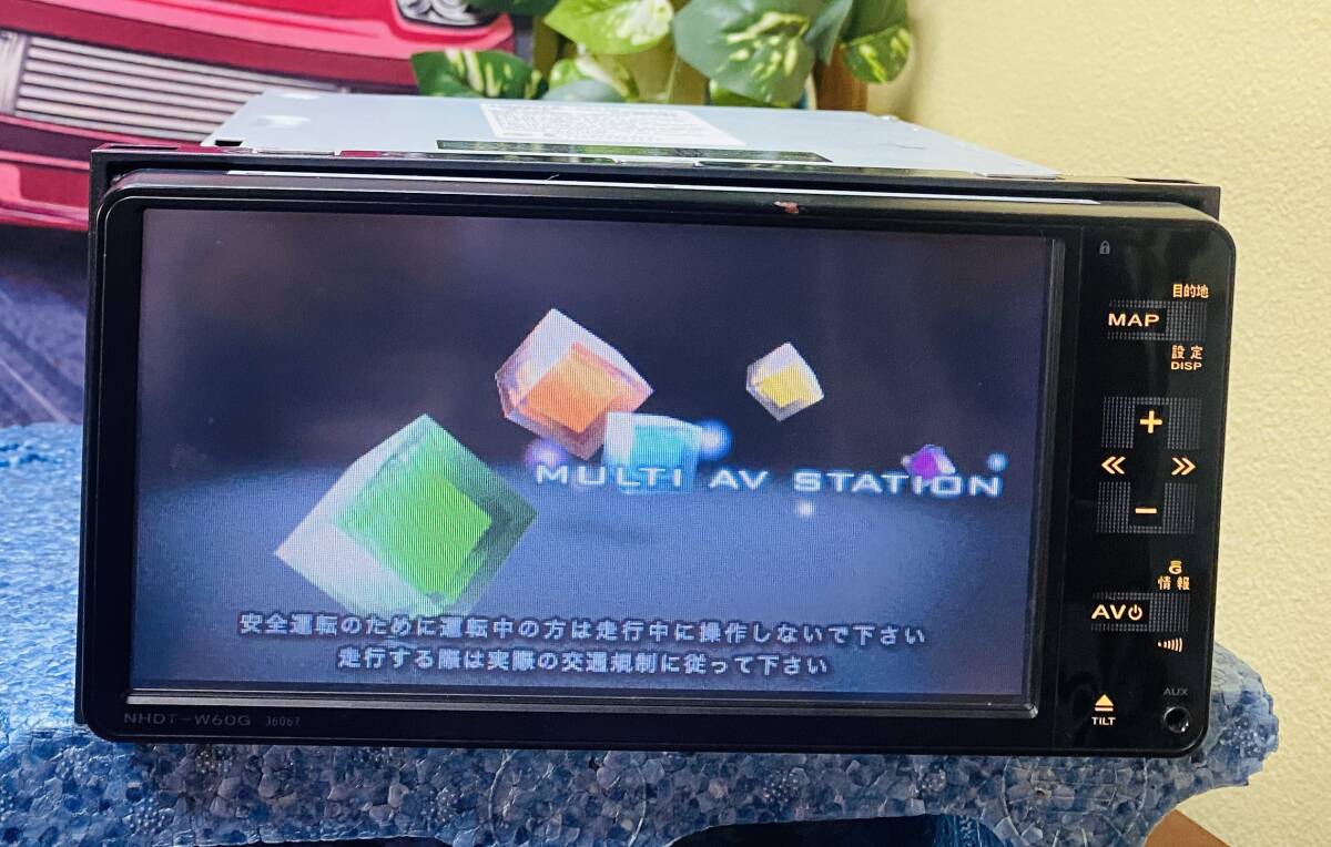 トヨタ 純正HDDナビ 型式 NHDT-W60 DVD再生 テレビ ワンセグ SD