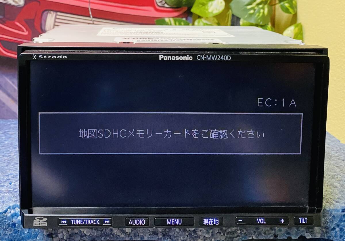 2025年最新】Yahoo!オークション -ストラーダ cn-mw240d 2025年最新】Yahoo!オークション -ストラーダ cn-mw240d