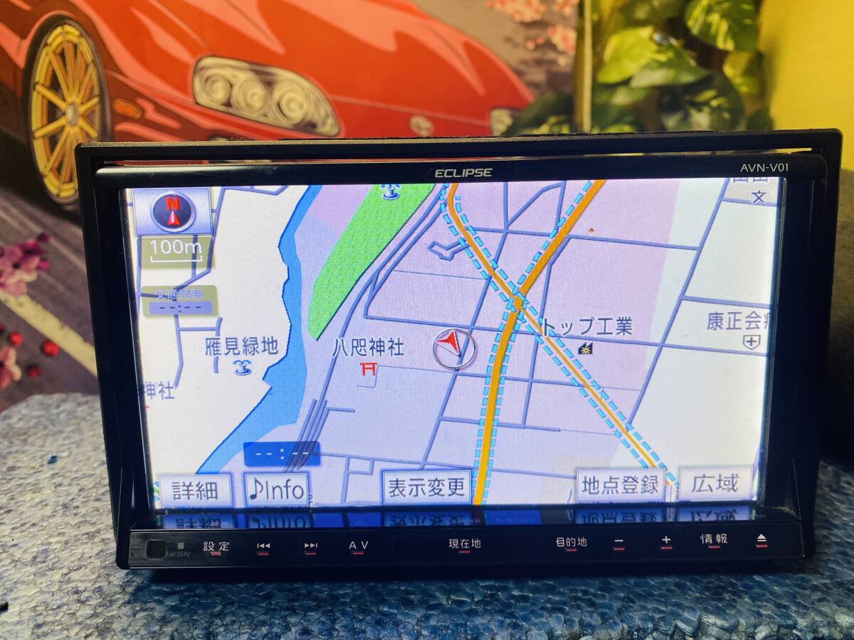 中古】ECLIPSE AVN-D9W ドラレコ 地デジ BTオーディオ - メルカリ