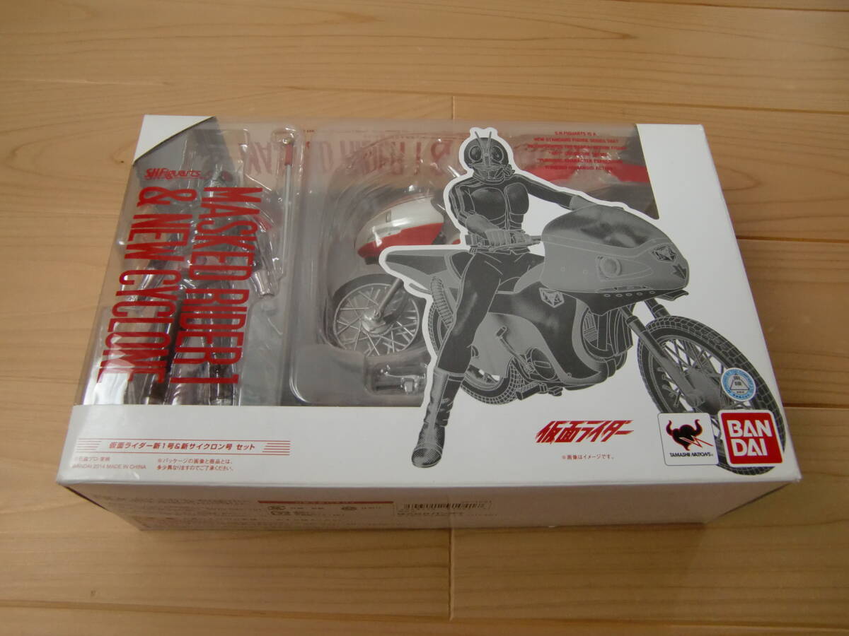 BANDAI (バンダイ) 1/10 仮面ライダー1号 サイクロン号 「仮面