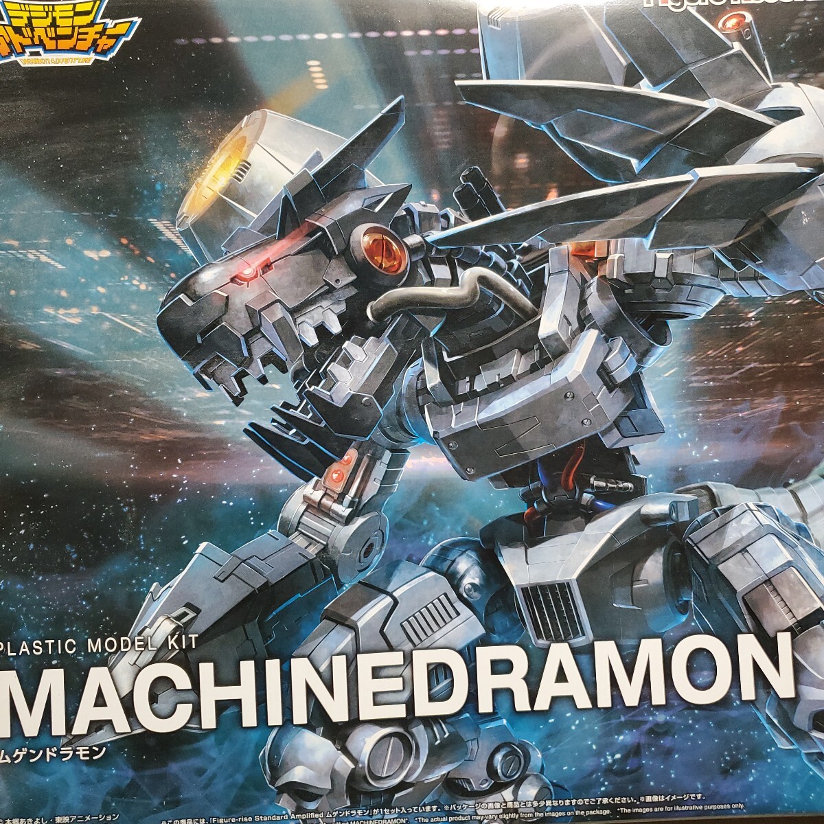 Amazon.co.jp: Figure-rise Standard Amplified メタル