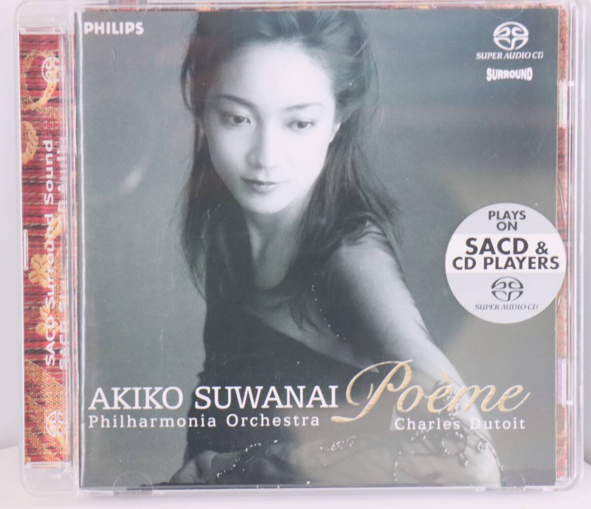 Yahoo!オークション -「諏訪内晶子sacd」の落札相場・落札価格
