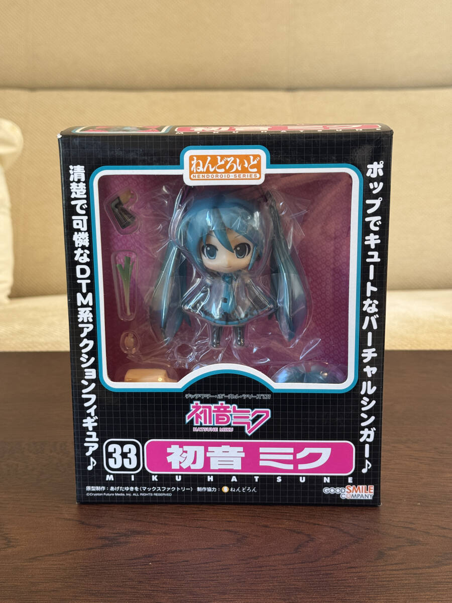 2025年最新】Yahoo!オークション - 初音ミク(コミック、アニメ 2025年最新】Yahoo!オークション - 初音ミク(コミック、アニメ