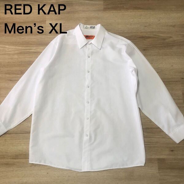 【送料無料】RED KAP長袖ワークシャツ白 メンズXLサイズ レッドキャップ長袖シャツ