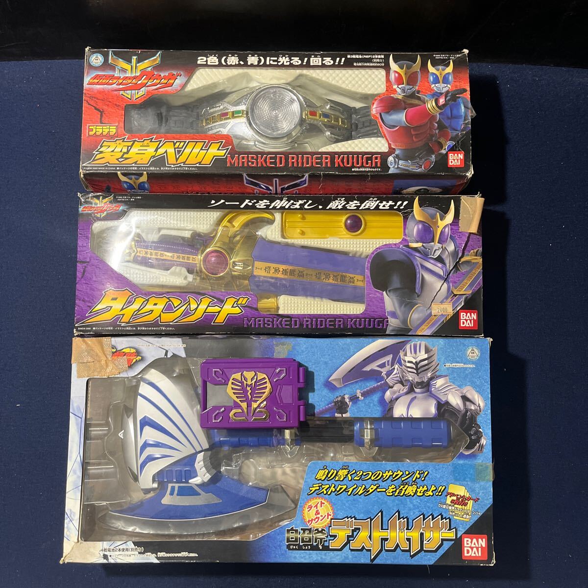2025年最新】Yahoo!オークション -仮面ライダークウガ ベルトの 2025年最新】Yahoo!オークション -仮面ライダークウガ ベルトの