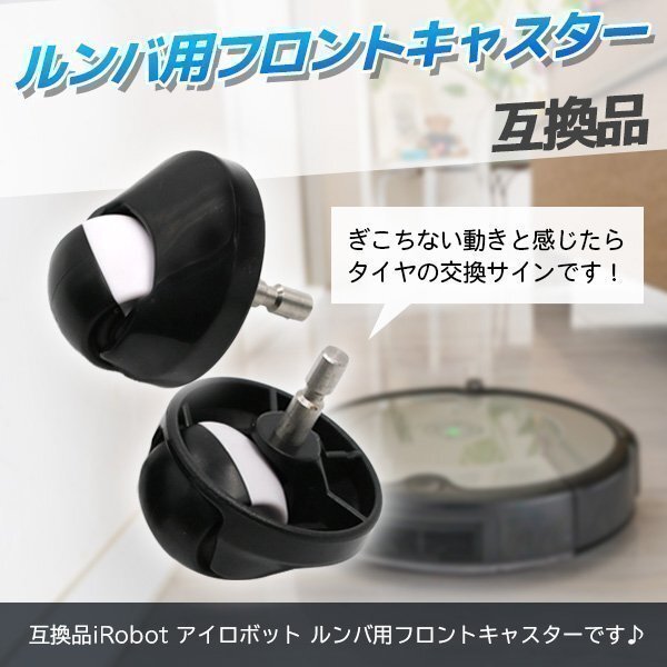 2025年最新】Yahoo!オークション -ルンバ980の中古品・新品・未 2025年最新】Yahoo!オークション -ルンバ980の中古品・新品・未