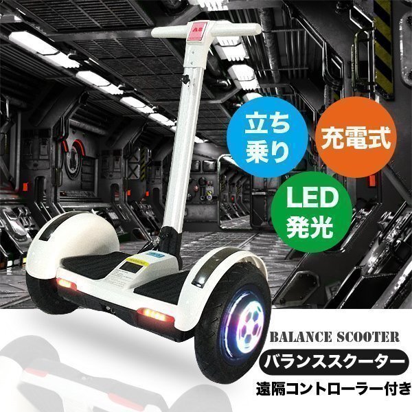 2025年最新】Yahoo!オークション -電動スケートボード(スケート 2025年最新】Yahoo!オークション -電動スケートボード(スケート