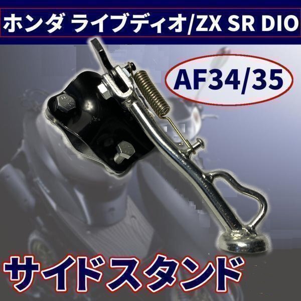 Ninja ZX-25Rを楽しくする最新パーツ群一挙紹介！CUSTOM PARTS