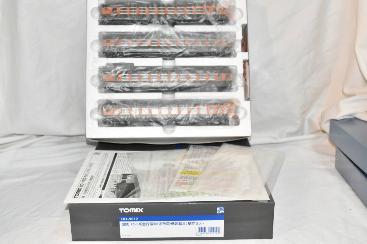 2025年最新】Yahoo!オークション -153系 hoの中古品・新品・未 2025年最新】Yahoo!オークション -153系 hoの中古品・新品・未