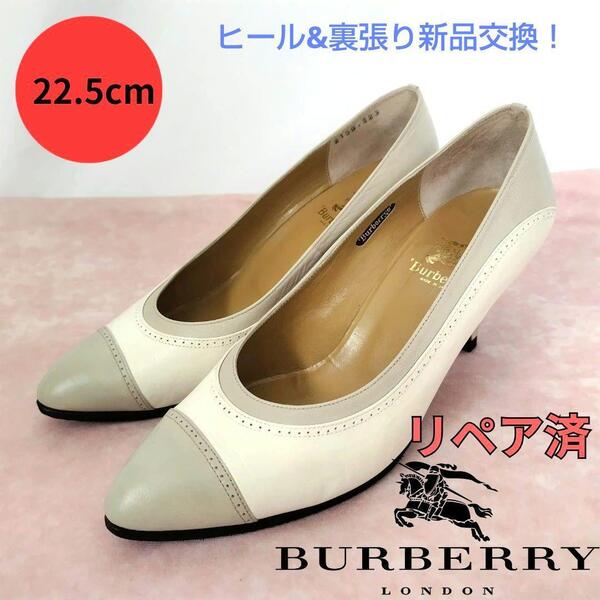 BURBERRY【バーバリー】バイカラー パンプス グレー×オフホワイト