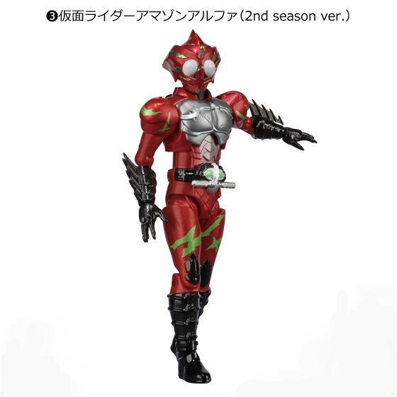2025年最新】Yahoo!オークション - 仮面ライダーアマゾン(仮面 2025年最新】Yahoo!オークション - 仮面ライダーアマゾン(仮面