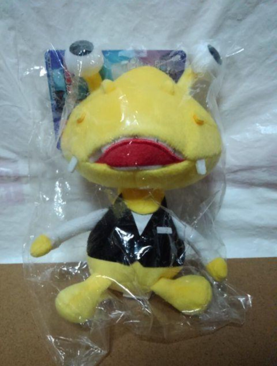 2025年最新】Yahoo!オークション -カネゴン ぬいぐるみの中古品