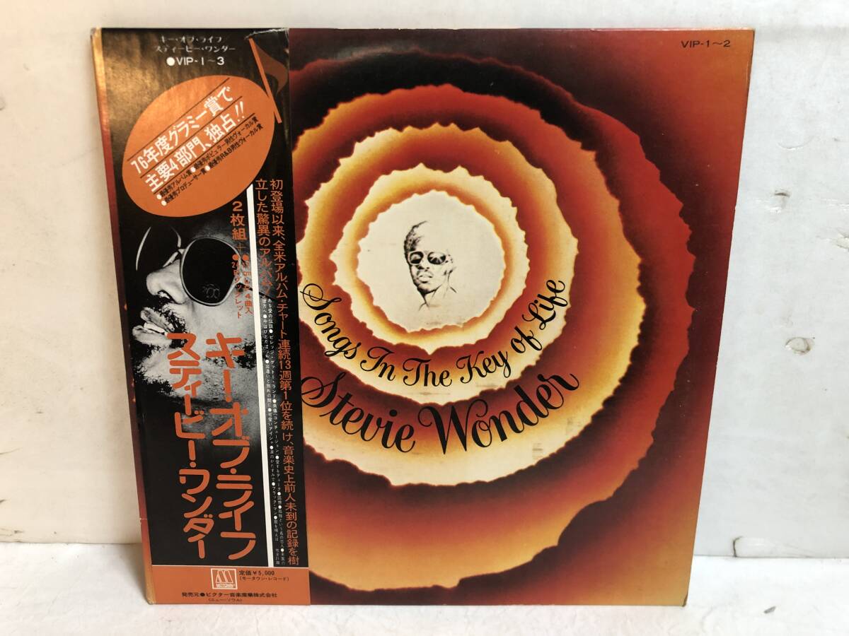 Yahoo!オークション -「スティービーワンダー」(レコード) の Yahoo!オークション -「スティービーワンダー」(レコード) の