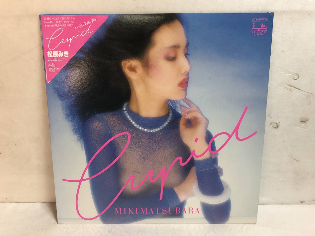 Yahoo!オークション -「松原みき cupid」(レコード) の落札相場