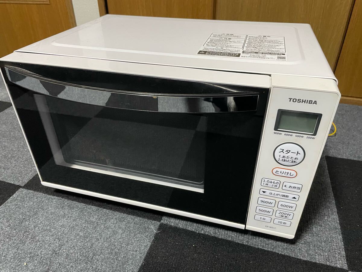 2025年最新】Yahoo!オークション -東芝電子レンジ er(家電、AV 2025年最新】Yahoo!オークション -東芝電子レンジ er(家電、AV