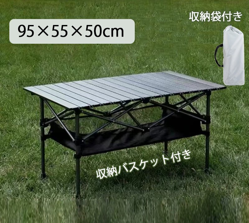 2025年最新】アウトドア テーブルを購入するなら豊富な 2025年最新】アウトドア テーブルを購入するなら豊富な