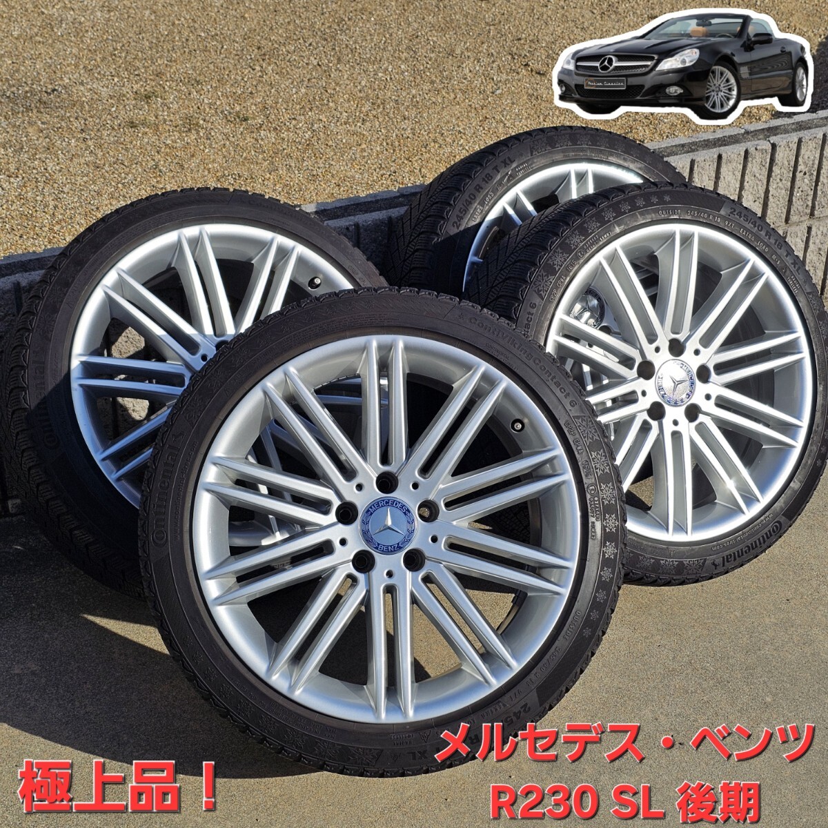 2025年最新】Yahoo!オークション -r129 ホイールの中古品・新品 2025年最新】Yahoo!オークション -r129 ホイールの中古品・新品