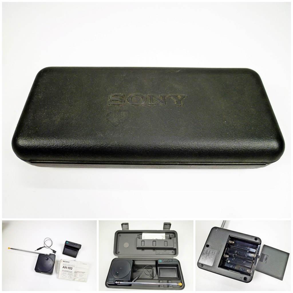 Yahoo!オークション - SONY TR-66 東京通信工業製 最高の Yahoo!オークション - SONY TR-66 東京通信工業製 最高の