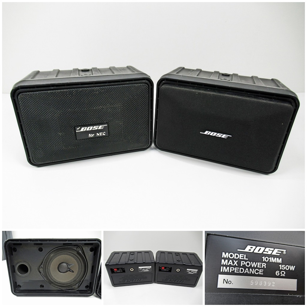 2025年最新】Yahoo!オークション -bose 101の中古品・新品・未 2025年最新】Yahoo!オークション -bose 101の中古品・新品・未