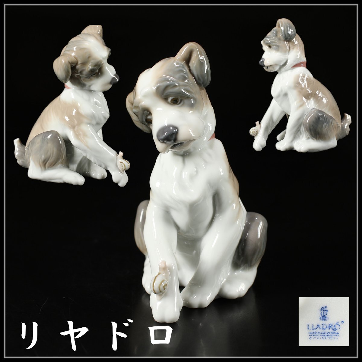 2025年最新】Yahoo!オークション -lladro リヤドロ 犬の中古品 2025年最新】Yahoo!オークション -lladro リヤドロ 犬の中古品