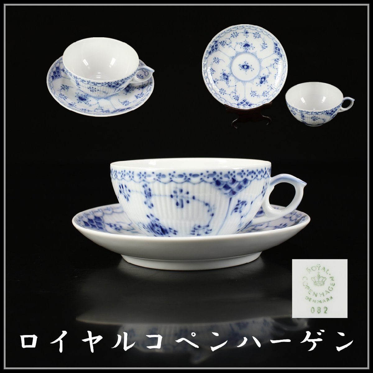 2025年最新】Yahoo!オークション -輪島塗り(工芸品)の中古品 2025年最新】Yahoo!オークション -輪島塗り(工芸品)の中古品
