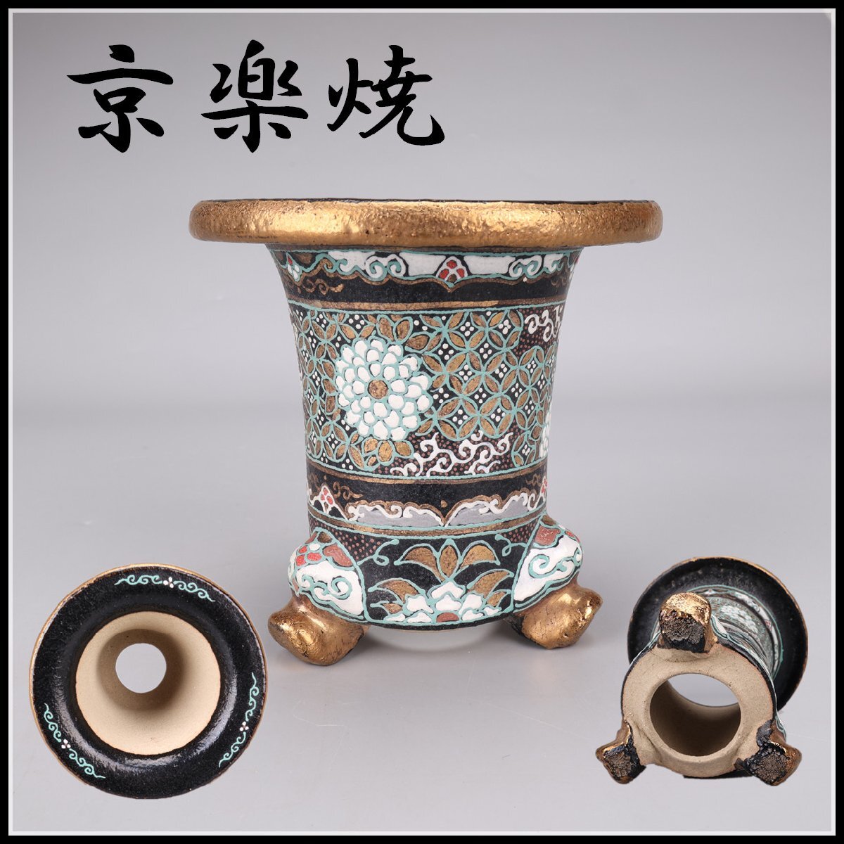 2025年最新】Yahoo!オークション -蘭鉢(盆栽)の中古品・新品・未 2025年最新】Yahoo!オークション -蘭鉢(盆栽)の中古品・新品・未