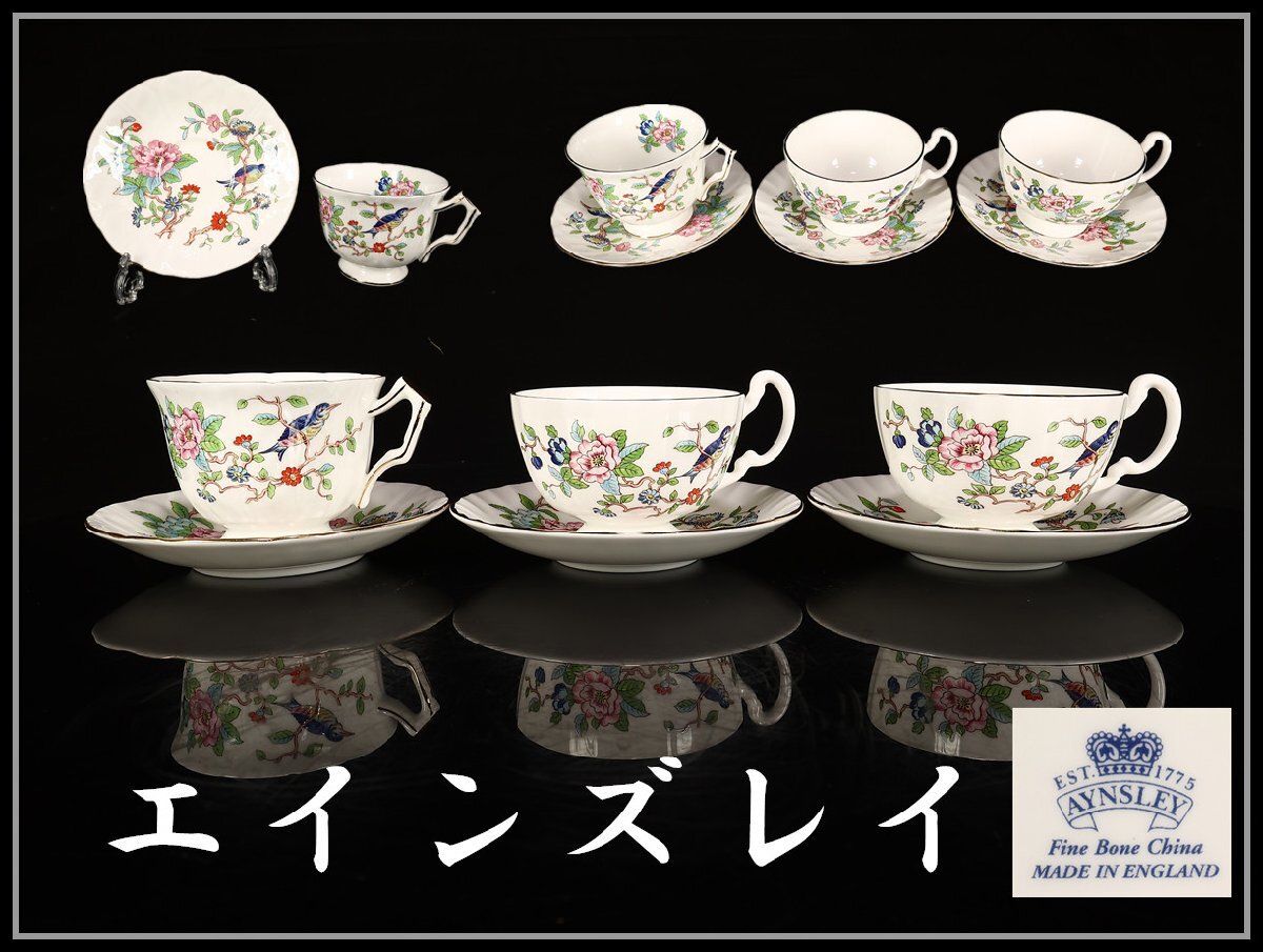 Yahoo!オークション -「河本 五郎」(陶芸) (工芸品)の落札相場