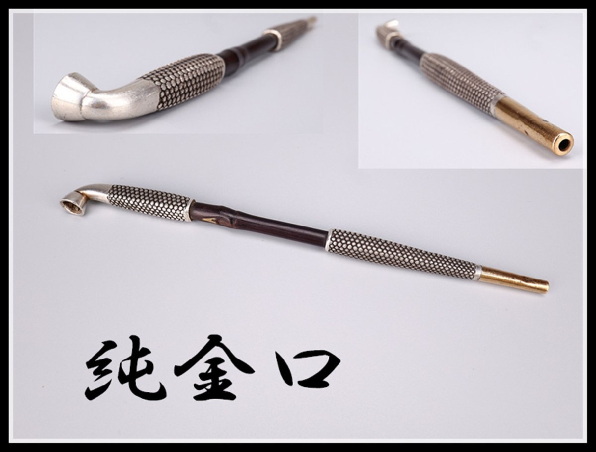 2025年最新】Yahoo!オークション -煙管 純銀の中古品・新品・未 2025年最新】Yahoo!オークション -煙管 純銀の中古品・新品・未