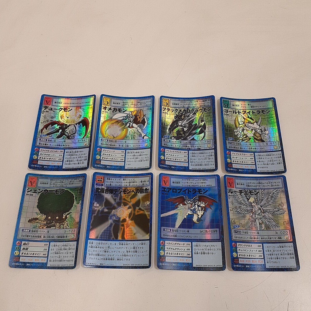 Yahoo!オークション -「デジモンカード オメガモン」(ゲーム) の Yahoo!オークション -「デジモンカード オメガモン」(ゲーム) の