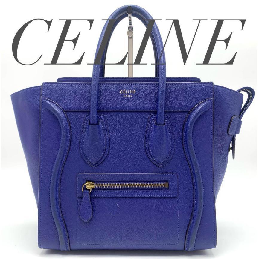 Yahoo!オークション -「celine ラゲージ マイクロ」の落札相場 Yahoo!オークション -「celine ラゲージ マイクロ」の落札相場