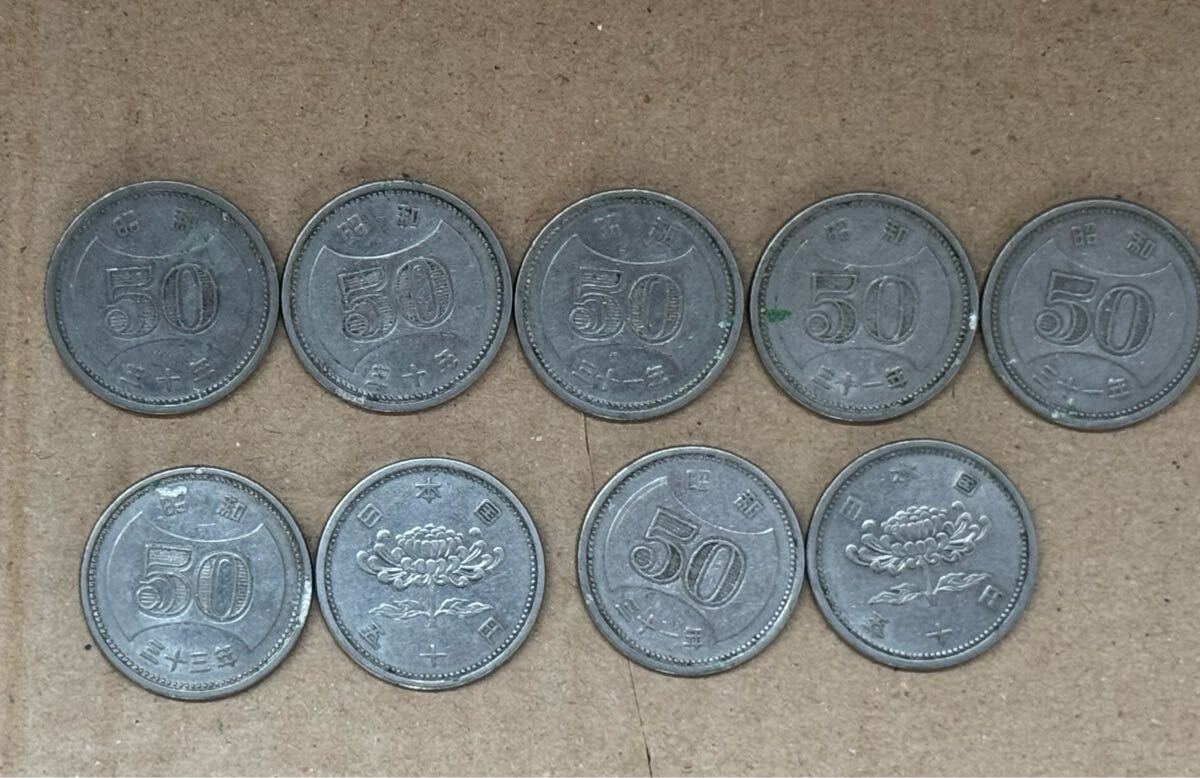  Showa 30 годы 50 иен монета античный 