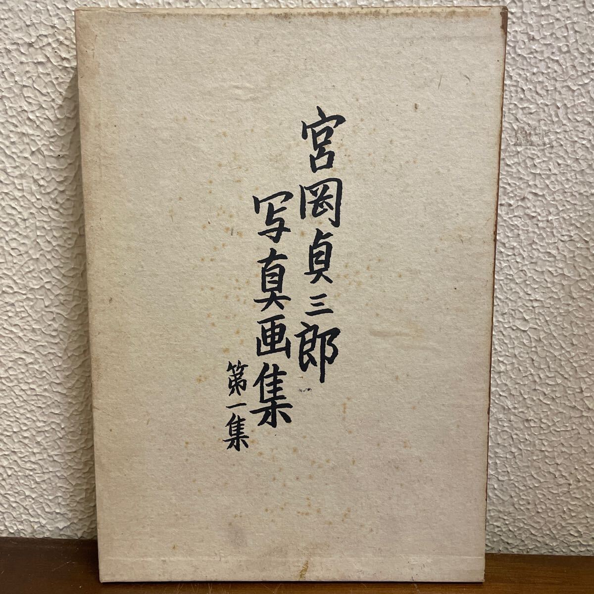 2025年最新】Yahoo!オークション -前川千帆の中古品・新品・未 2025年最新】Yahoo!オークション -前川千帆の中古品・新品・未