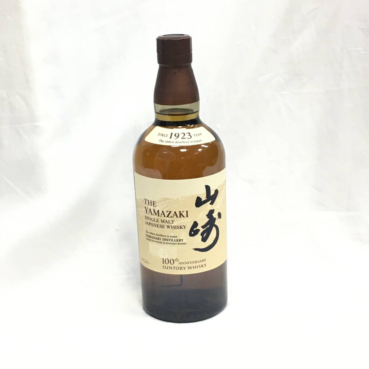 Yahoo!オークション -「山崎100周年」の落札相場・落札価格 Yahoo!オークション -「山崎100周年」の落札相場・落札価格