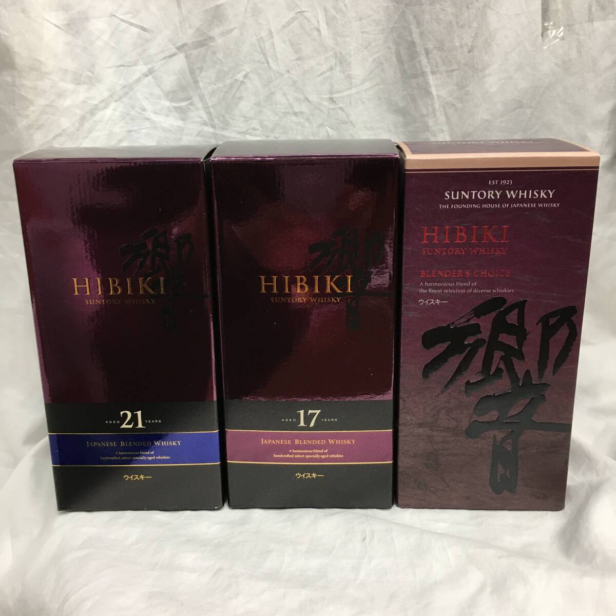 Yahoo!オークション -「響17年」(日本) (ウイスキー)の落札相場 Yahoo!オークション -「響17年」(日本) (ウイスキー)の落札相場