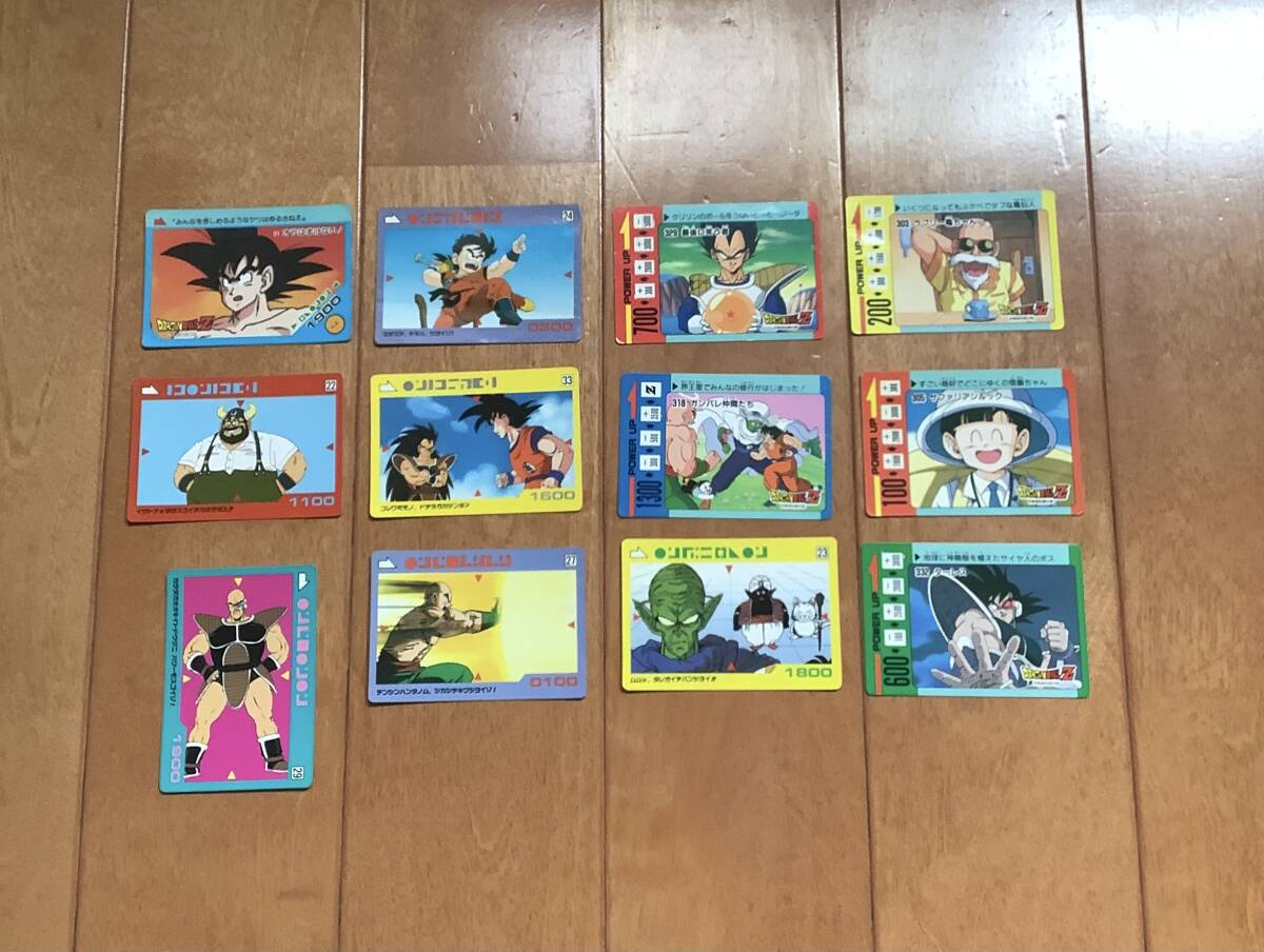Yahoo!オークション -「昔のカード」(ドラゴンボール Yahoo!オークション -「昔のカード」(ドラゴンボール