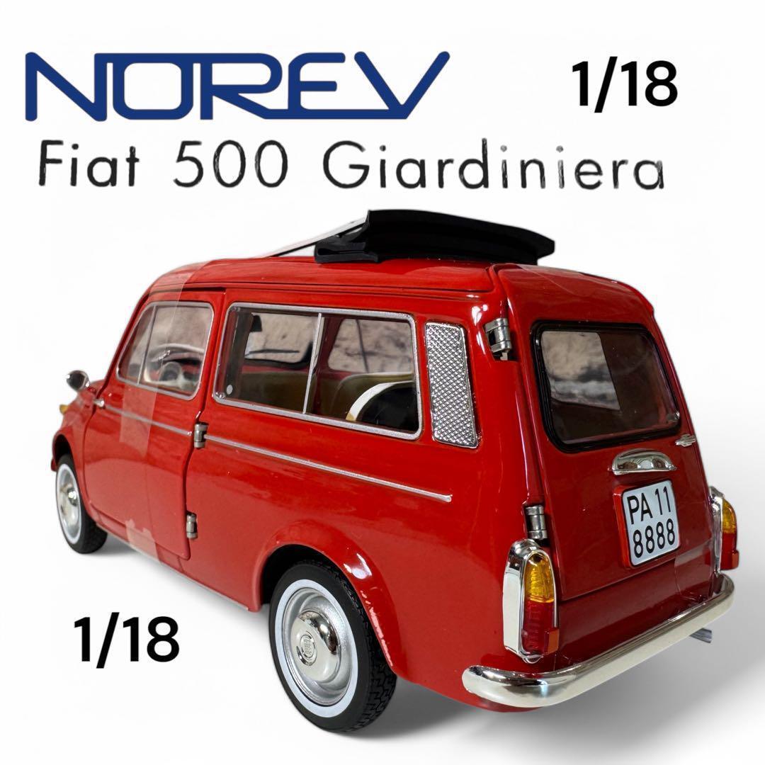 2025年最新】Yahoo!オークション -fiat 500 ミニカー(ミニカー