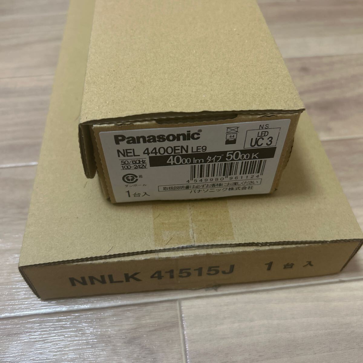 2025年最新】Yahoo!オークション -panasonic パナソニック ledの 2025年最新】Yahoo!オークション -panasonic パナソニック ledの