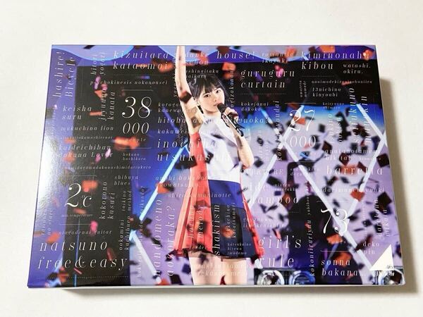 乃木坂46 3rd YEAR BIRTHDAY LIVE 2015.2.22 SEIBU DOME 完全生産限定盤 4枚組DVD 再生確認済 ソニーミュージック 西武ドーム
